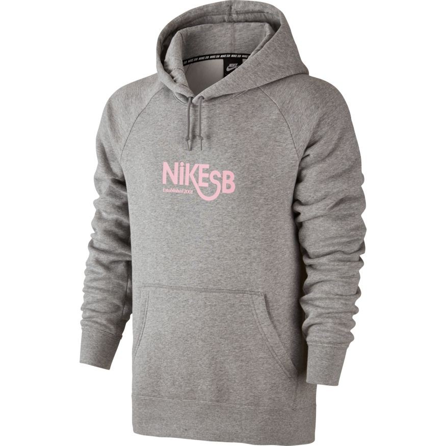 nike sb sweat nike sb sweat